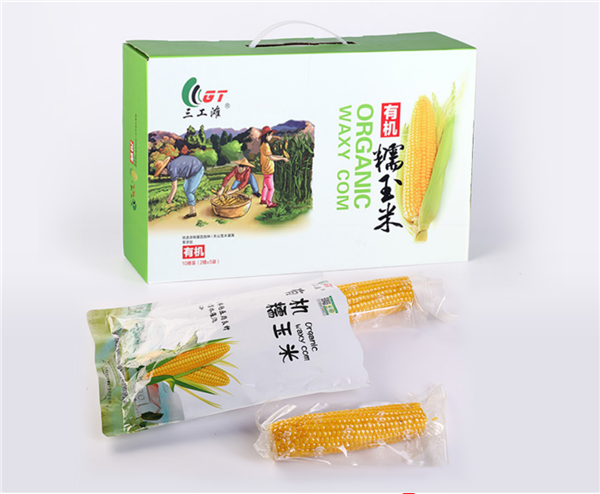 1569583213707349.png 微信圖片_20190927191609.png