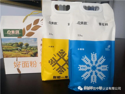 1587369201703450.jpg 3.jpg