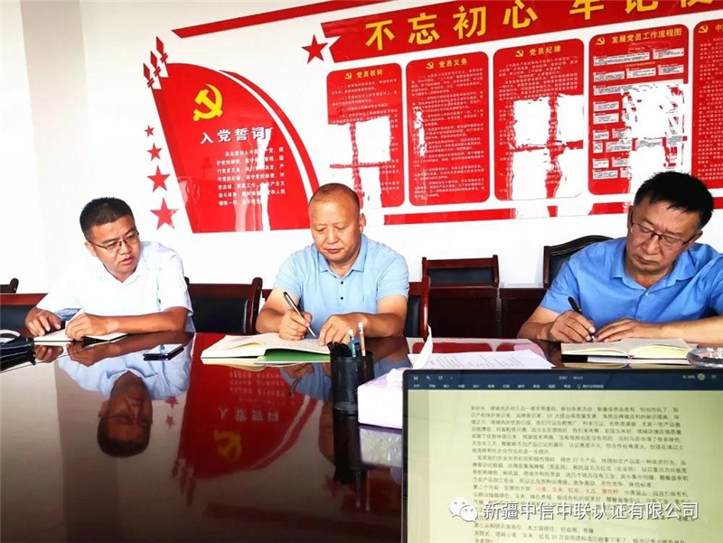 1587370302239351.jpg 1.jpg