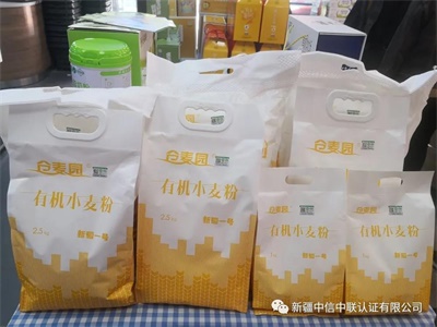 1603424614346364.jpg 5.jpg