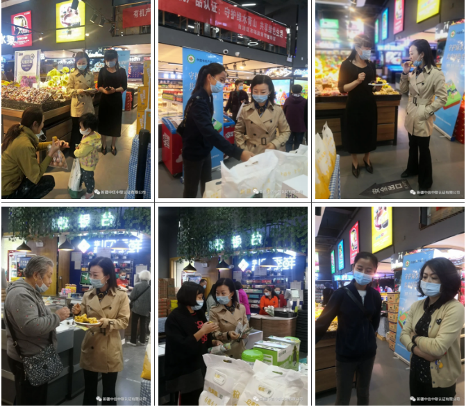 1603424659223398.png 8.png