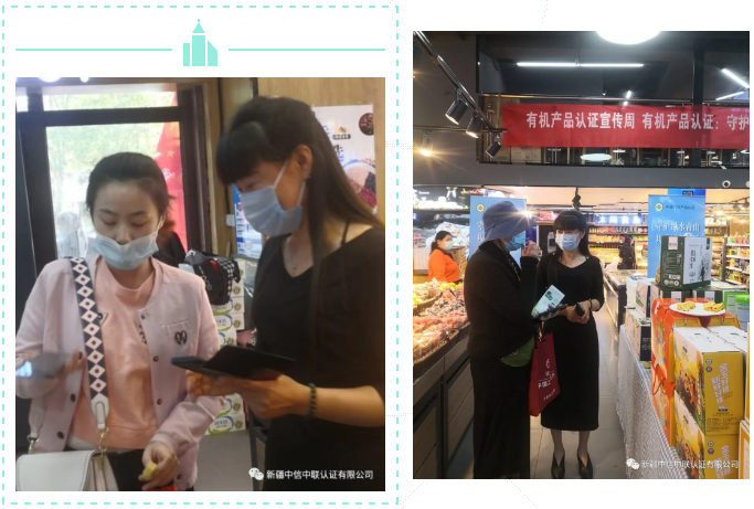 1603424685638141.png 9.png