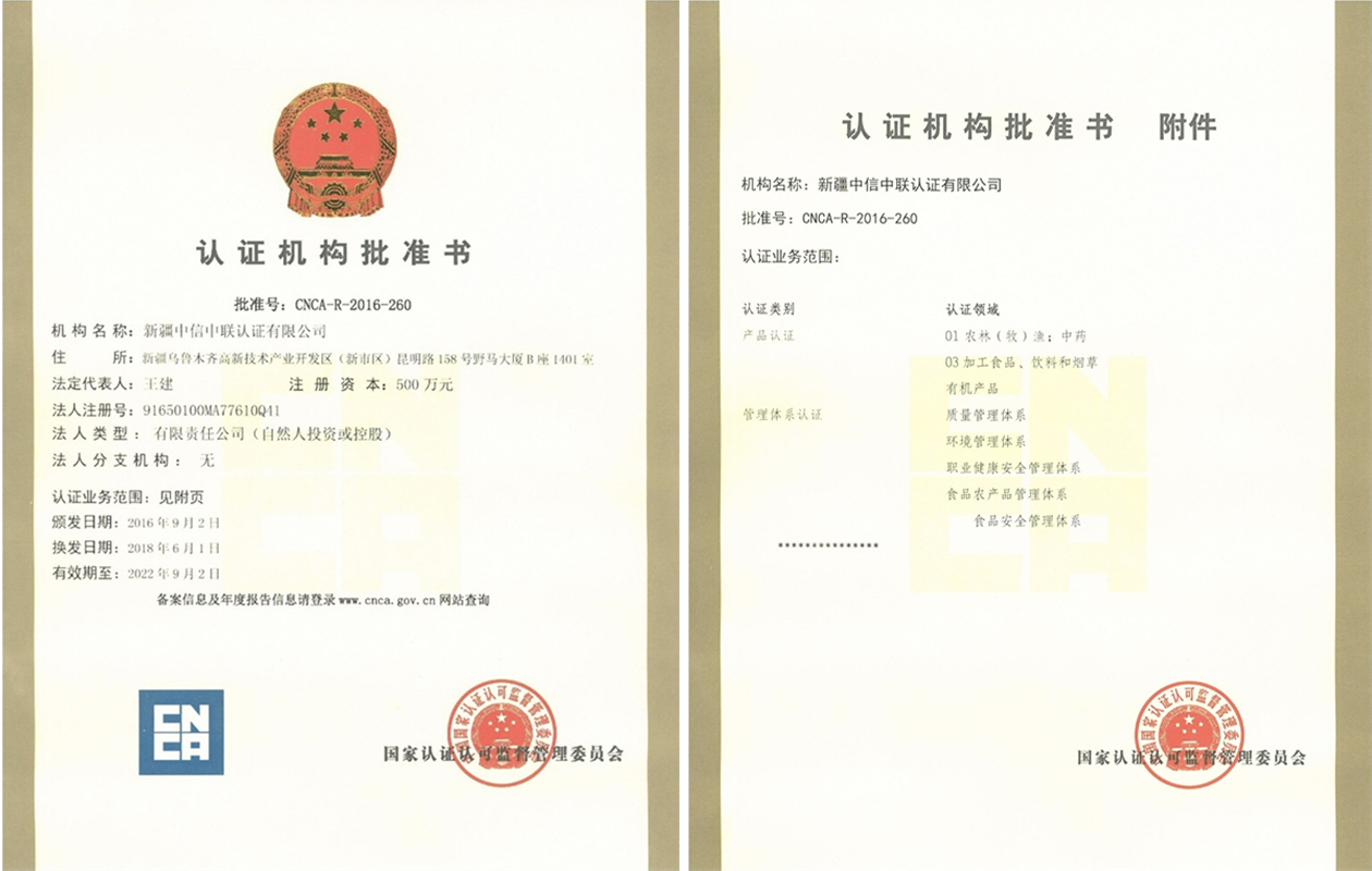 1617706940365902.jpg 未標(biāo)題-1.jpg