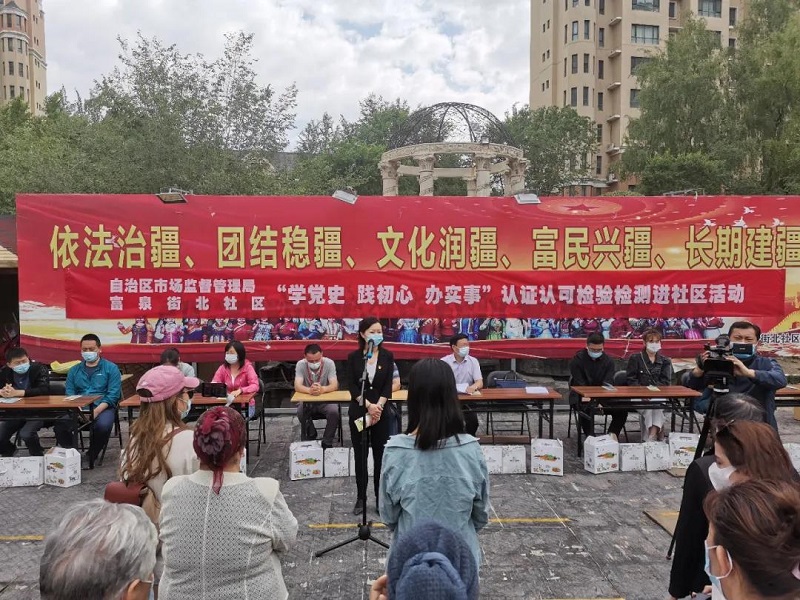 1623064820811240.jpg 微信圖片_20210607191242.jpg