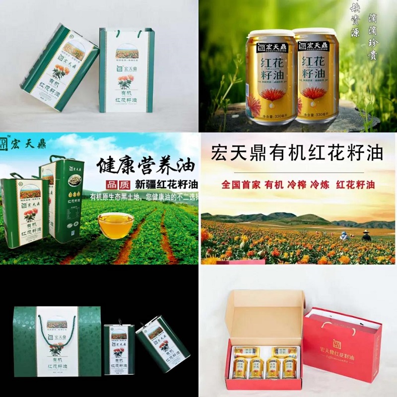 1623065119172955.jpg 微信圖片_20210607191322.jpg