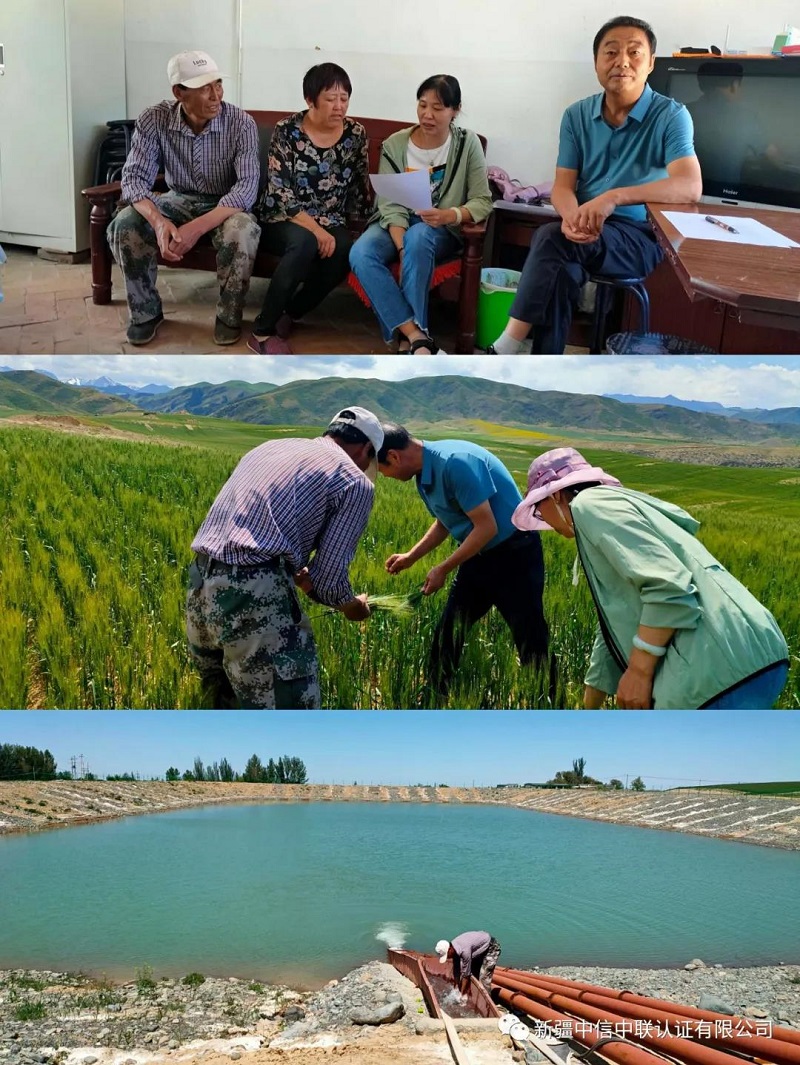 1626345513431533.jpg 微信圖片_20210715182742.jpg