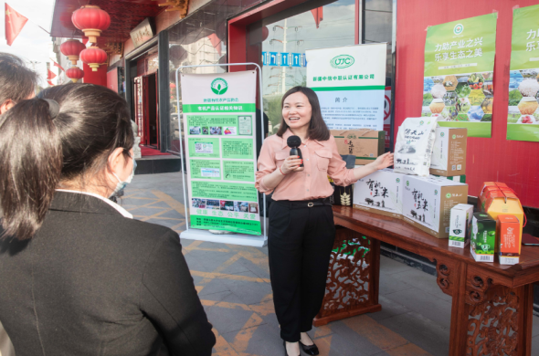 1631951871145020.png 圖片2.png