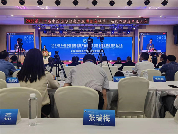 1685442997960794.jpg 圖3.jpg