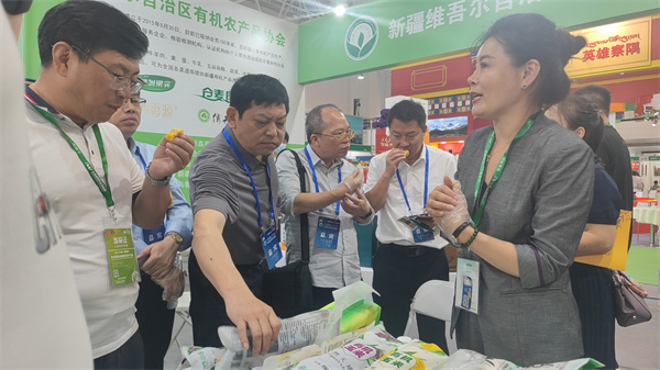 1685443018175202.jpg 圖5.jpg