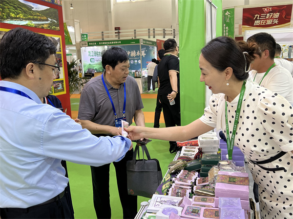 1685443035616660.jpg 圖6.jpg