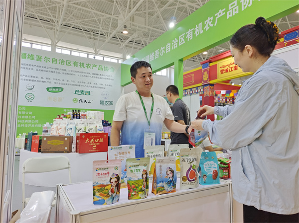 1685443049659621.jpg 圖8.jpg