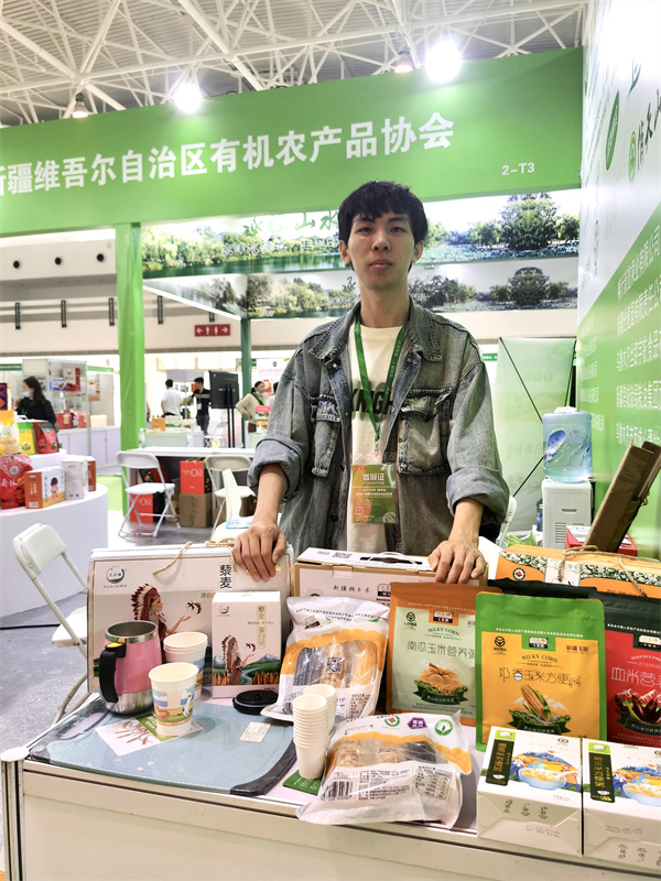 1685443056702862.jpg 圖9.jpg