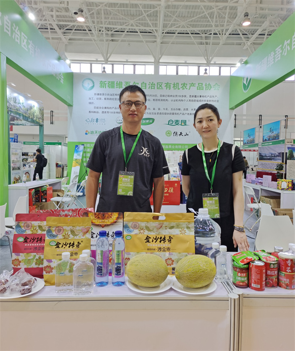 1685443074610045.jpg 圖11.jpg