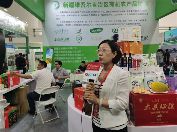 1685443164846103.jpg 圖16.jpg