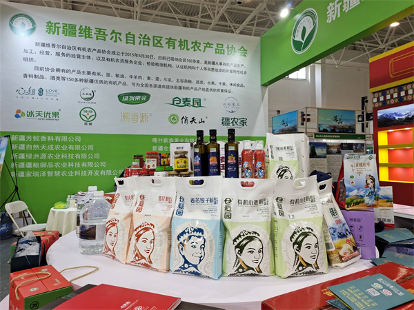 1685617624614748.jpg 圖2.jpg