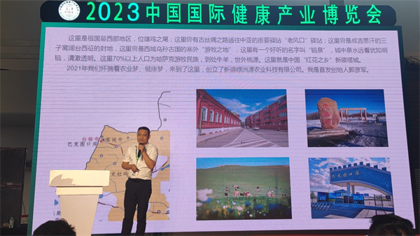 1685617630191984.jpg 圖3.jpg