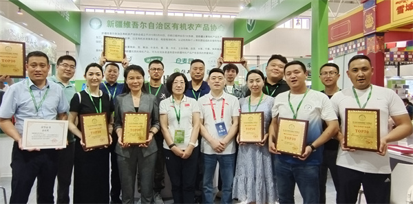 1685617636133493.jpg 圖4.jpg