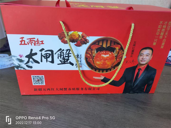 1690190693583847.jpg 圖6.jpg