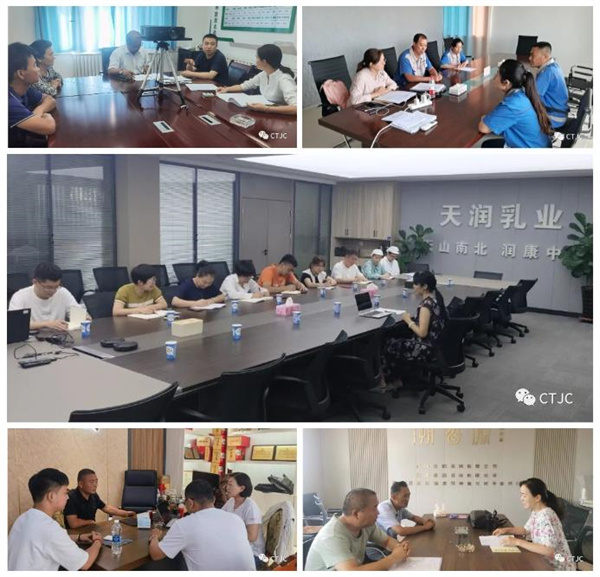 1691639595898971.jpg 圖2.jpg