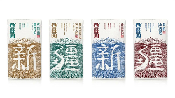 1691749226803896.jpg 圖6.jpg