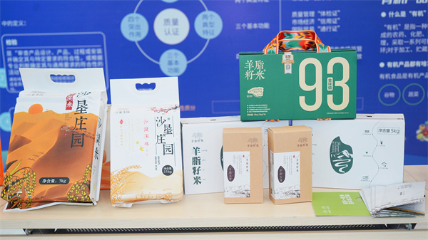 1717583346188325.jpg 照片5.jpg