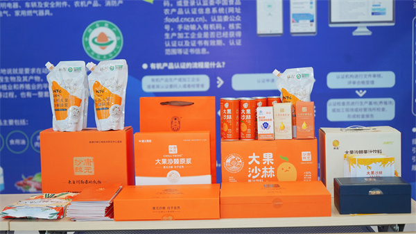 1717583359402251.jpg 照片7.jpg