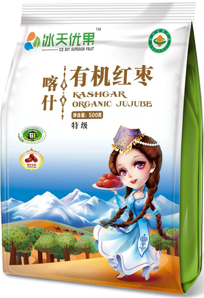 1718075159363653.jpg 圖2.jpg