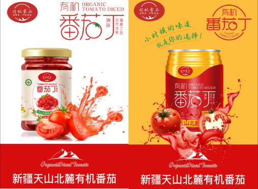 1718075802801895.jpg 1718075744229.jpg