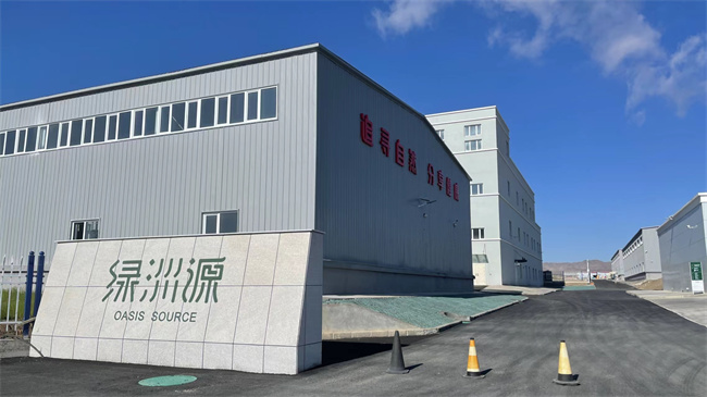 1718078736263138.jpg 圖2.jpg