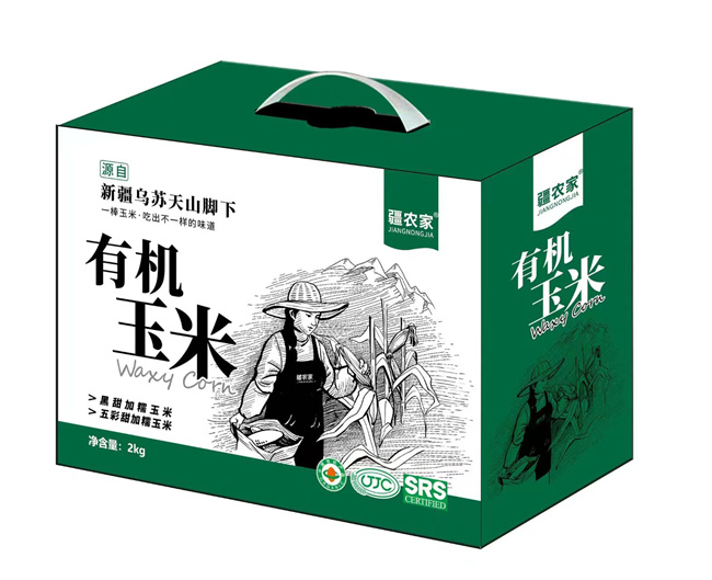 1718090427425630.jpg 圖3.jpg