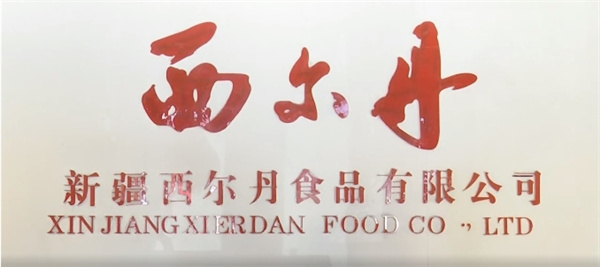 1718264147571076.jpg 圖1.jpg