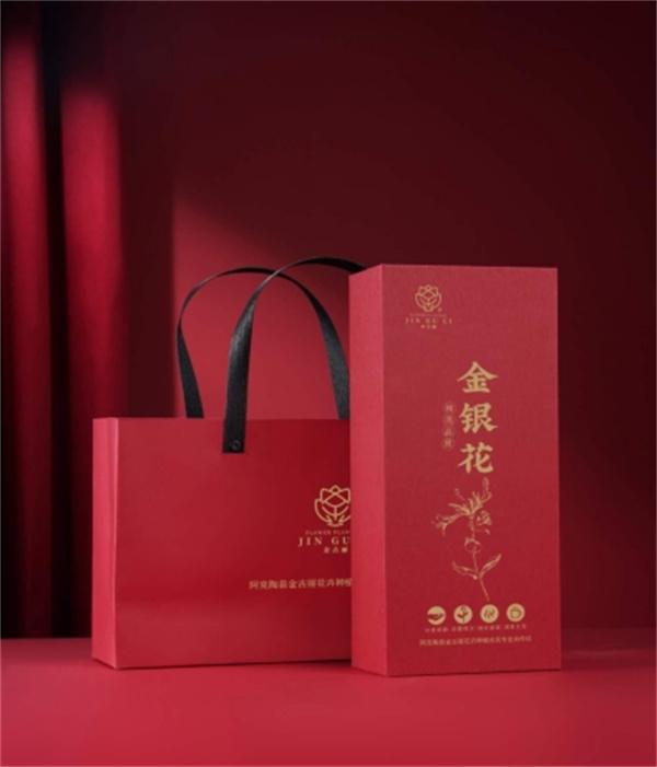 1720513559915976.jpg 圖8.jpg