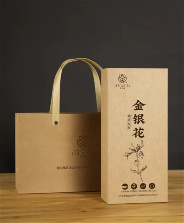 1720513567349964.jpg 圖9.jpg