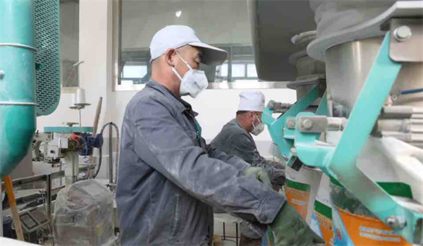 1722823341411021.png 圖4.png