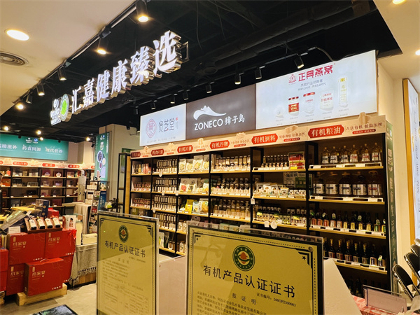 1725856297784993.jpg 圖2.jpg