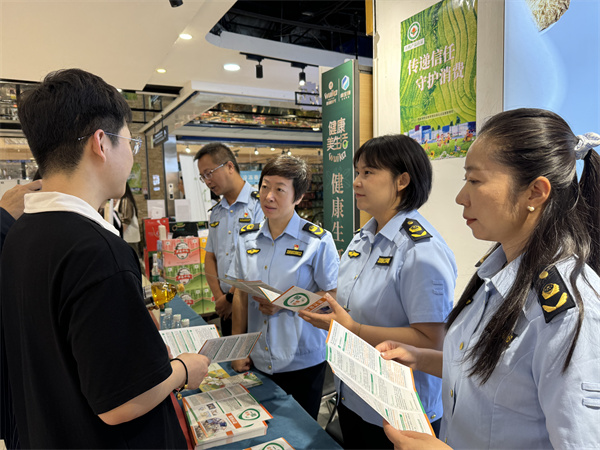 1725856314809527.jpg 圖3.jpg