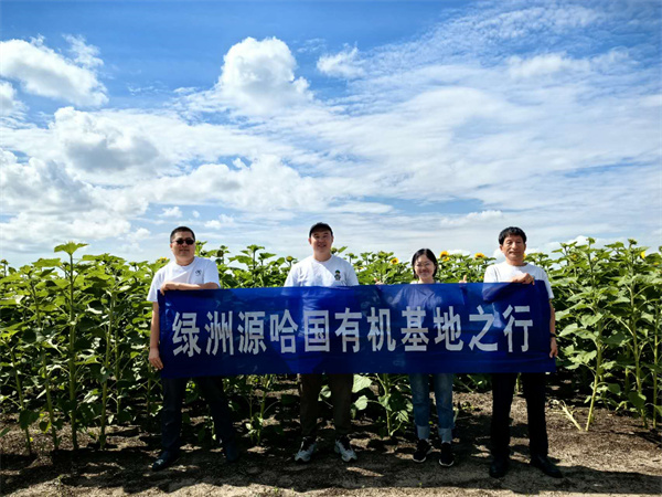 1726646409585871.jpg 圖6.jpg