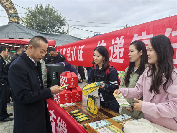 1726646749253711.jpg 圖11.jpg