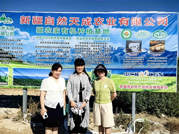 1729671023215512.jpg 微信圖片_20241023160540.jpg