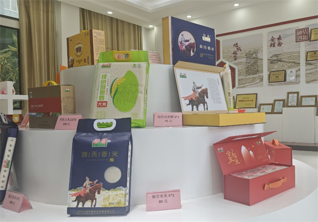 1733454237518504.jpg 圖8.jpg