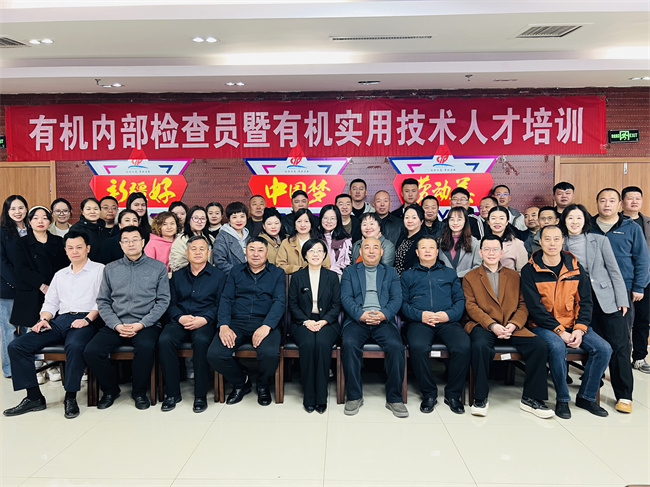 1743065330340281.jpg 圖1.jpg