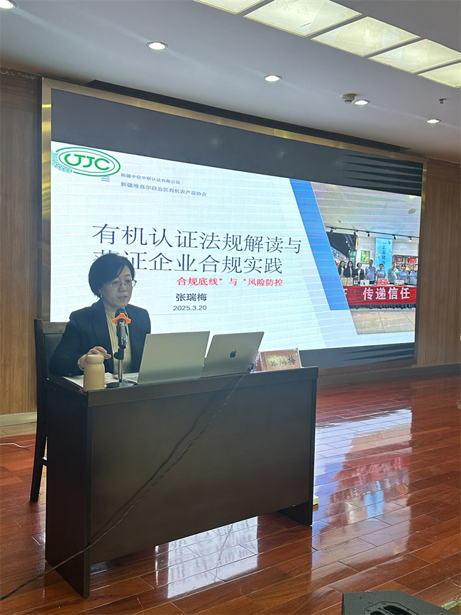 1743065339135778.jpg 圖2.jpg