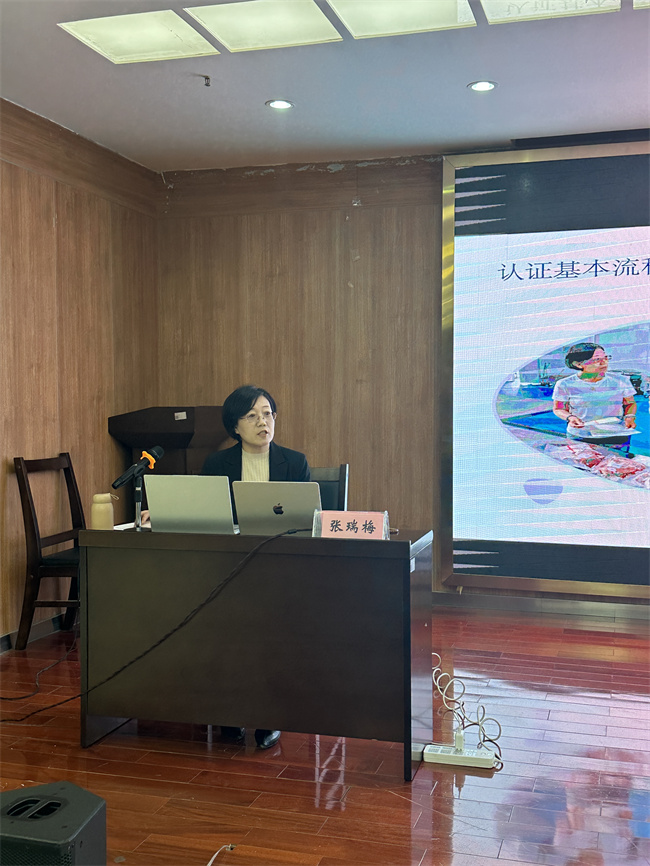 1743065347974425.jpg 圖3.jpg