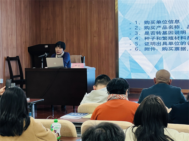 1743065397651782.jpg 圖7.jpg